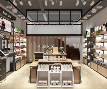 Modern Retail Stores-ID:919094095