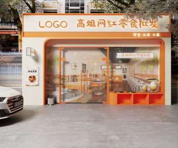 Modern Facade Element-ID:987690938