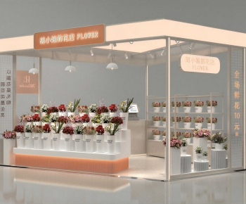 Modern Flower Shop-ID:305123093