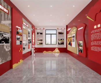 Modern Exhibition Hall-ID:867888977