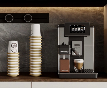 Modern Kitchen Electric Coffee Machine-ID:511913061