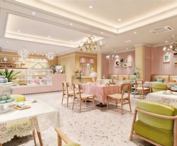 Modern Dessert Shop-ID:552439935