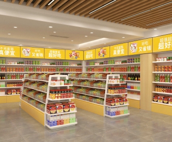 Modern Convenience Store-ID:354151016