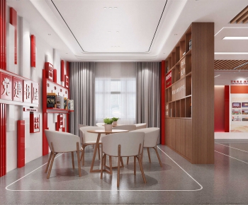 Modern Other-ID:939176086