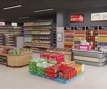 Modern Supermarket-ID:850884911