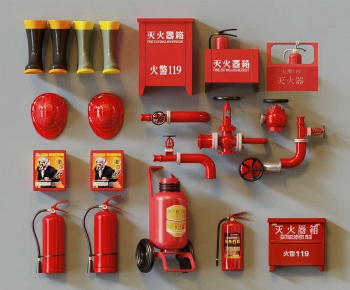Modern Fire-fighting Equipment-ID:369975098