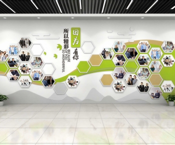 Modern Culture Wall-ID:490578895