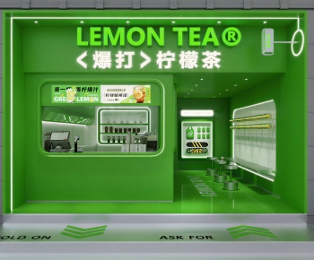 Modern Facade Element-ID:205819677