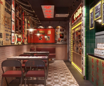 Industrial Style Dining Room-ID:534365894