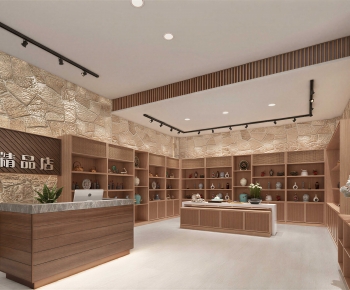 New Chinese Style Exclusive Shop-ID:754251963