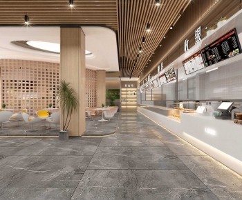 Modern Restaurant-ID:740379101