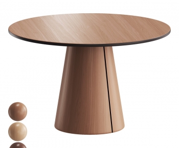 Modern Dining Table-ID:572757968