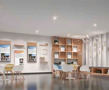 Modern School-ID:548259978