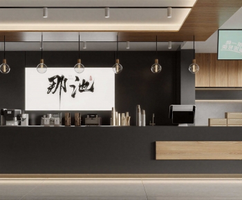 Modern Milk Tea Shop-ID:891917942