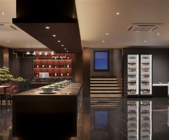 Modern Restaurant-ID:541678916