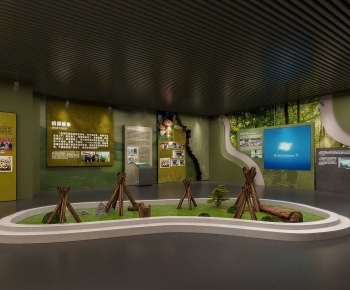 Modern Exhibition Hall-ID:975727082