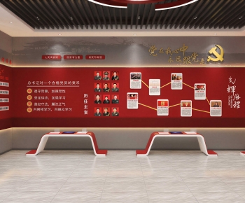 Modern Exhibition Hall-ID:185888058