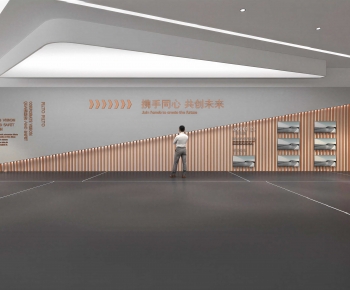 Modern Culture Wall-ID:828659069