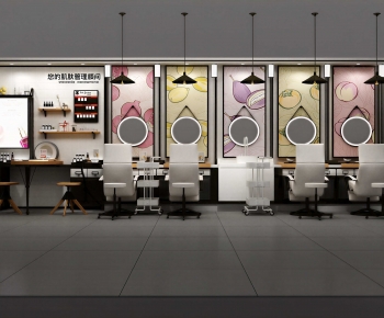 Modern Cosmetic Shop-ID:958658931