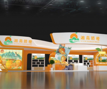 Modern Exhibition Hall-ID:643697024