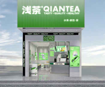 Modern Facade Element-ID:902602917