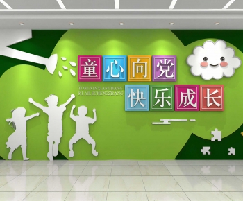 Modern Culture Wall-ID:405586962