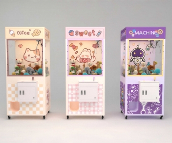 Modern Equipment For Children-ID:595297108