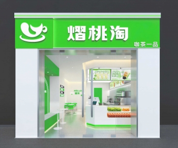 Modern Facade Element-ID:995713008