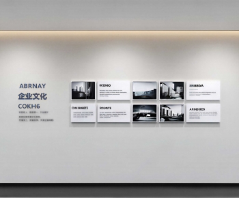 Modern Culture Wall-ID:663525108