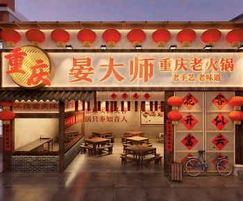 New Chinese Style Facade Element-ID:334079989