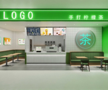 Modern Milk Tea Shop-ID:142097956