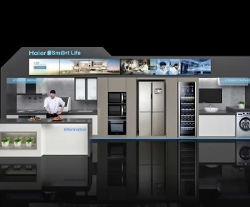 Modern Exhibition Hall-ID:790900953