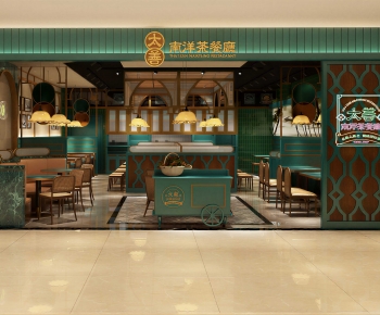 Modern Facade Element-ID:862185007