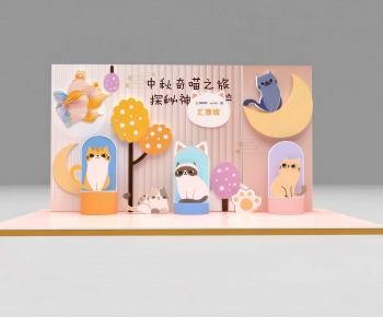 Modern Meichen-ID:991084107