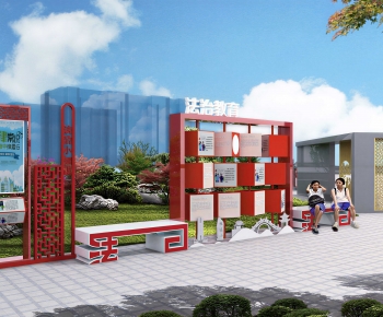 New Chinese Style Guide Board/bulletin Board-ID:653084993