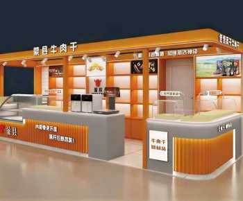 Modern Retail Stores-ID:858575118