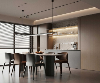 Modern Dining Room-ID:381552935