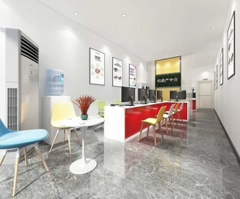 Modern Staff Area-ID:778868917