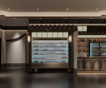 New Chinese Style Dining Room-ID:289720061