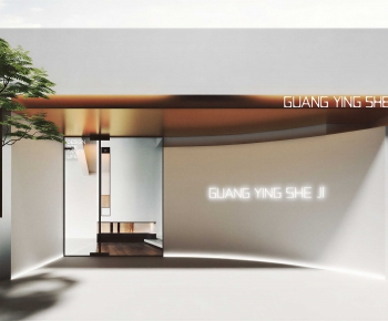 Modern Facade Element-ID:152772908