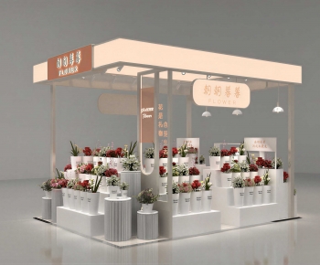 Modern Flower Shop-ID:848483097