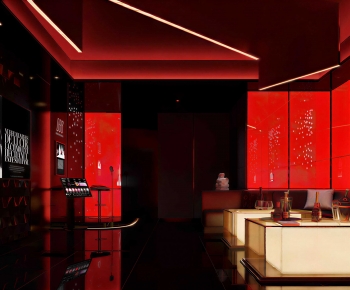 Modern Bar-ID:711826098