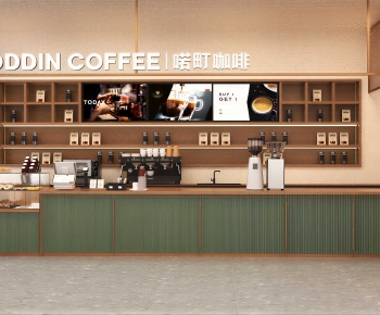 Modern Cafe-ID:464133984