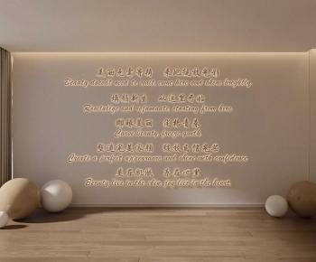 Modern Wall Decoration-ID:514013059