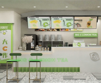 Modern Milk Tea Shop-ID:231014017