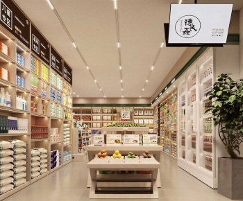 Modern Convenience Store-ID:849220992