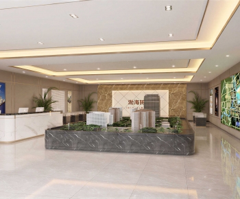 Modern Reception Hall-ID:927186019