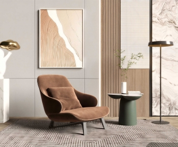 Modern Lounge Chair-ID:575420973