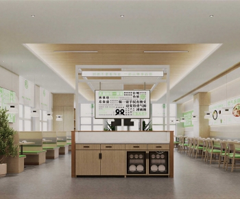 Modern Restaurant-ID:620698956