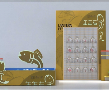 Modern Meichen-ID:483258011